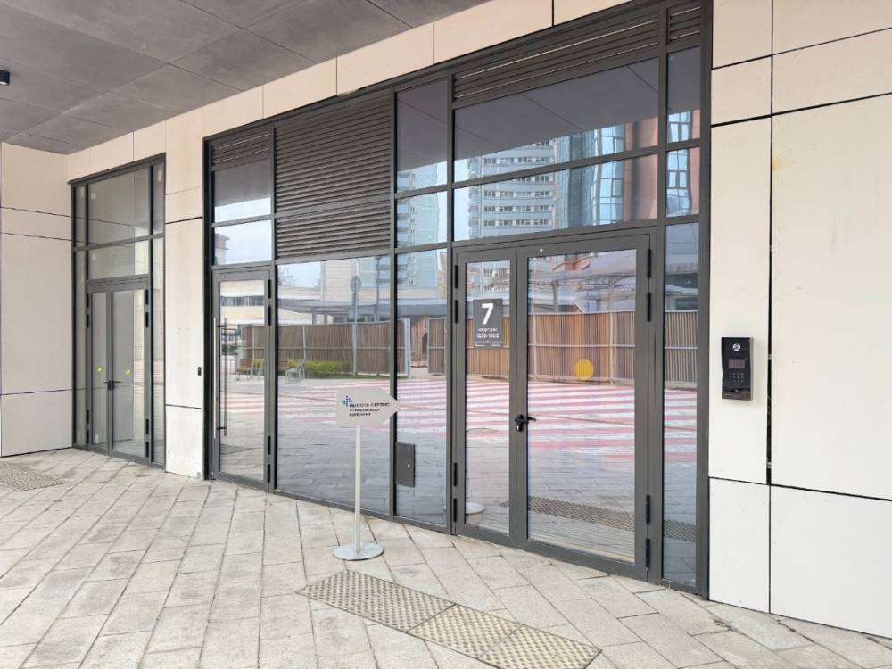 whatsapp image 2025-11-28 at 11.21.01